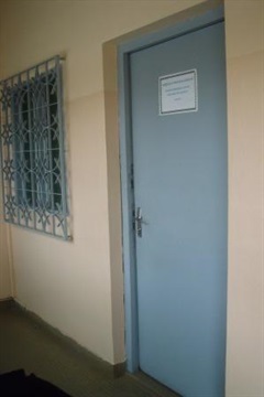 Cellule informatique CIPE 3